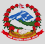 Government of Nepal